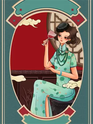 招惹婚姻