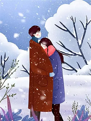 倘若我年少有为结局