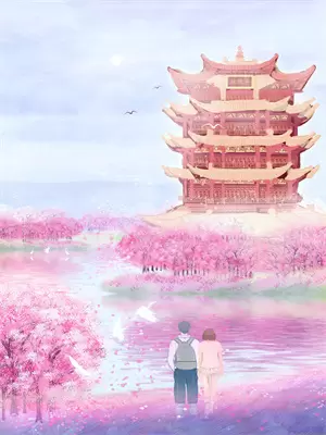 二师兄脑子有坑