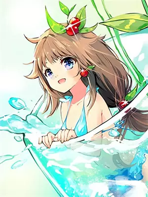 傅宴安苏念秋
