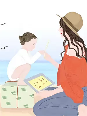 这个青春有点萌一本书