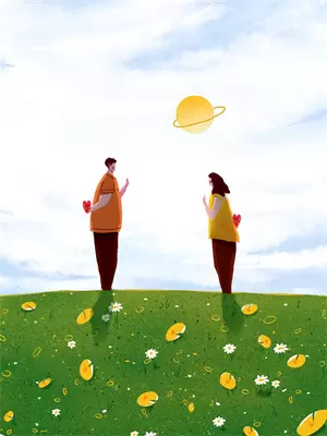 真诚恋爱十三颗星星免费阅读全文