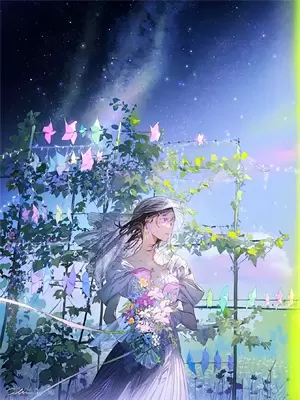 放弃暗恋青梅竹马