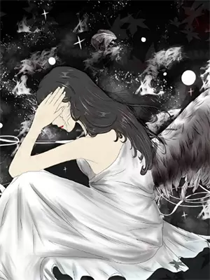 我是一个不孝女