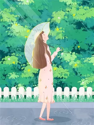 男友当我冤大头小说完整版