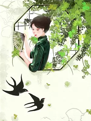 深情未敢言长久后续