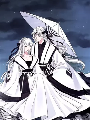 为你执剑歌曲完整版