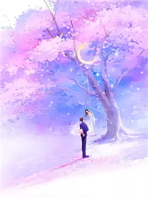 被未婚夫和闺蜜联手背叛