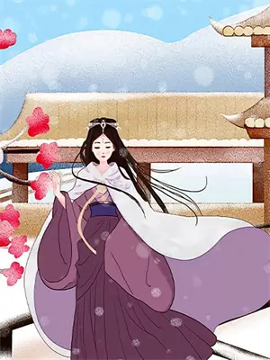 天才小师妹还有后续吗