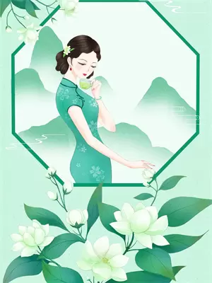 逍遥艶游录