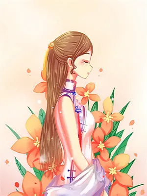 苏之瑶贺蔚结局