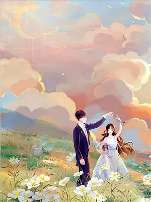 农家长姐逃荒种田过红火小日子