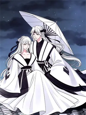 狐狸精女主快穿