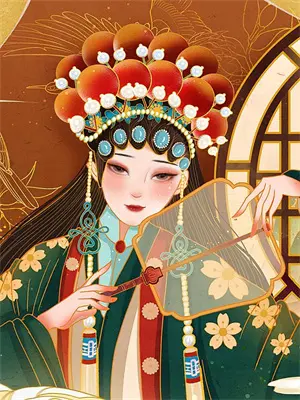 我得能力