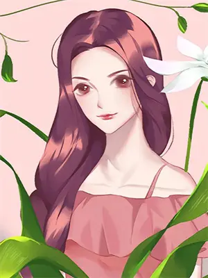 斩神之我是守夜人