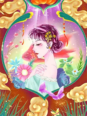 九霄传奇