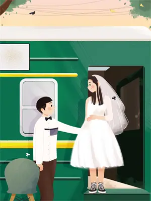 余生不再缠绵