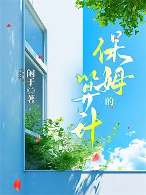 修仙获得资源翻倍
