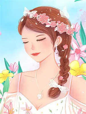 快穿狐狸精女配逆袭