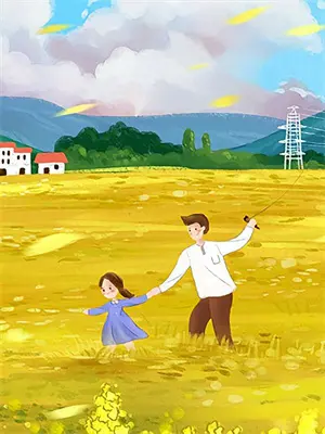 十四句秘语