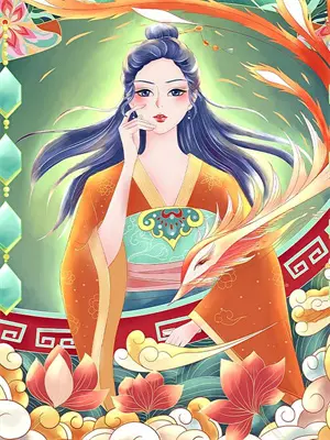 山河弈歌曲
