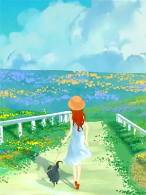 二狗子修仙