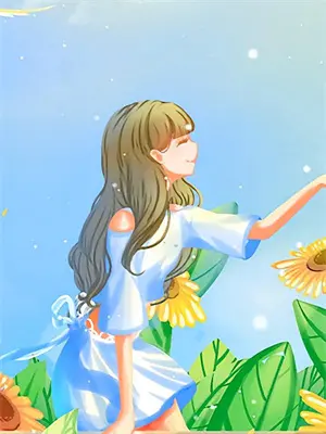 我变成了小狗庄必凡庄必凡免费小说全集_免费小说在哪看我变成了小狗(庄必凡庄必凡)