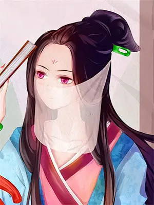 混沌灵气