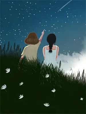友情以上恋人不晚