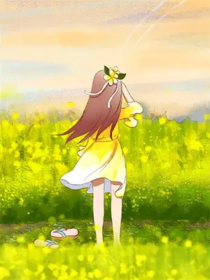弃子窥天传