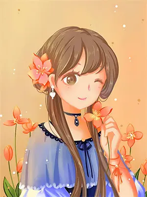 李玉的精彩生活