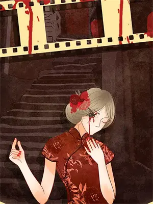 《南方民俗怪谈》