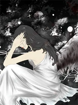 我的霸总男友是绿茶