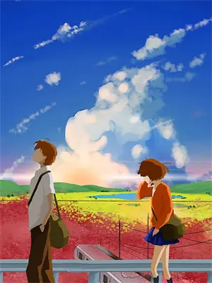 欠了前妻二百万