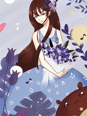 原来曾经只是旧人是什么歌